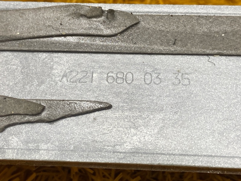 Накладка на порог салона, 1000 рублей, Красноярск