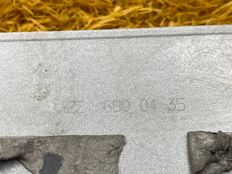 Накладка на порог салона, 1000 рублей, Красноярск