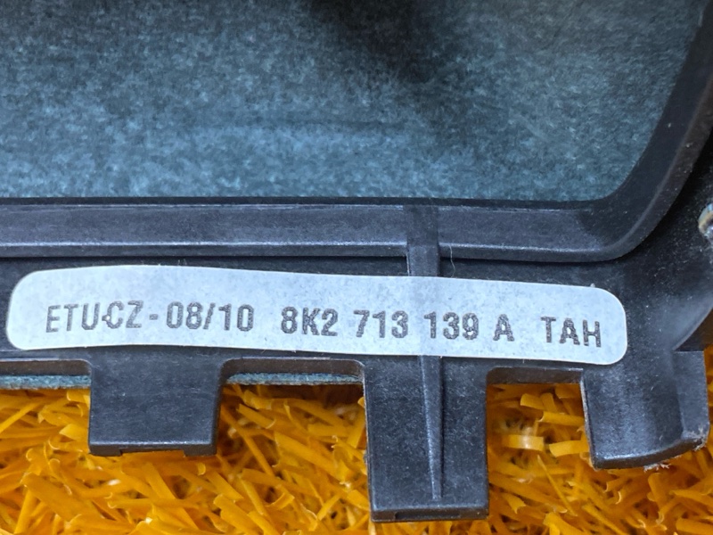 ручка кпп, 500 рублей, Красноярск