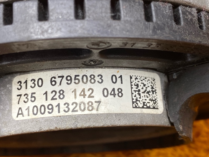 опора стойки, 1000 рублей, Красноярск