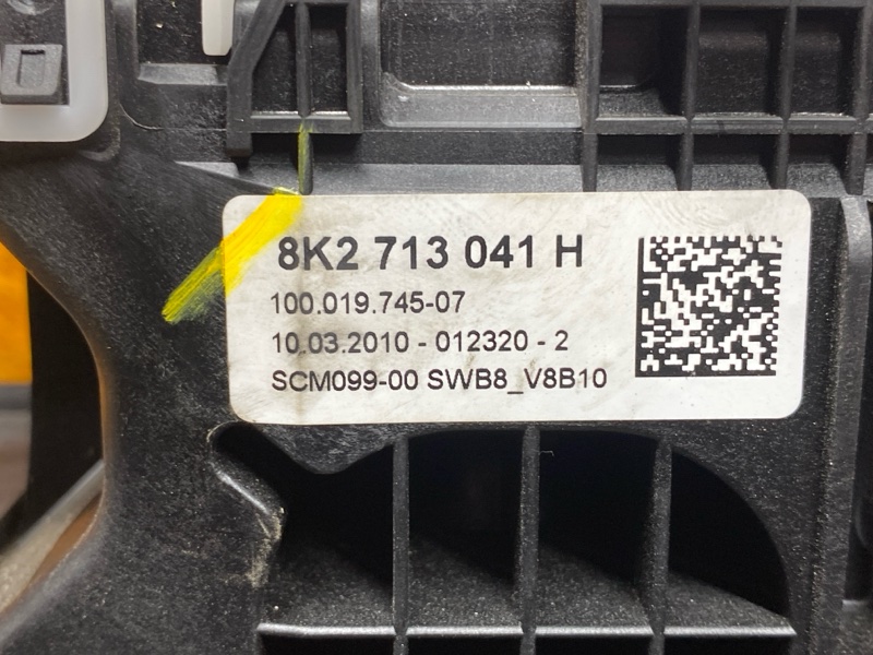 селектор акпп, 1500 рублей, Красноярск