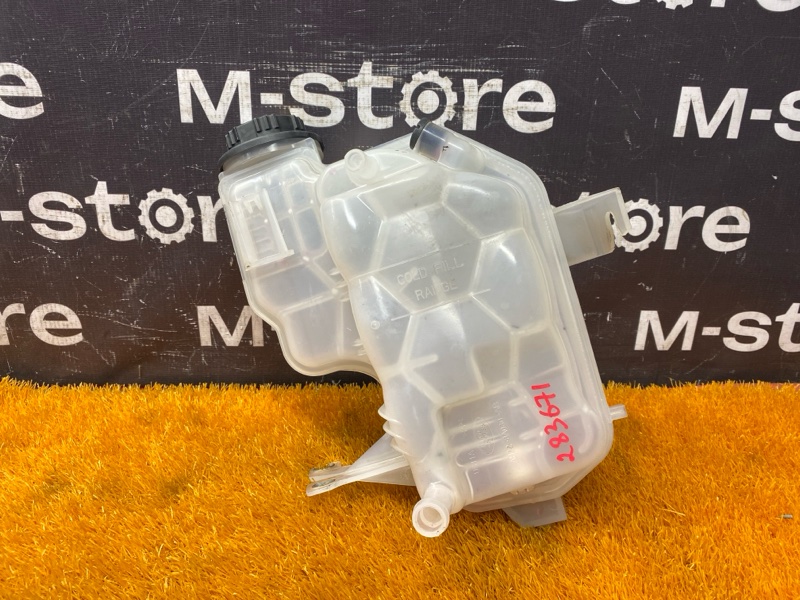 Бачок расширительный, 3000 рублей, Красноярск