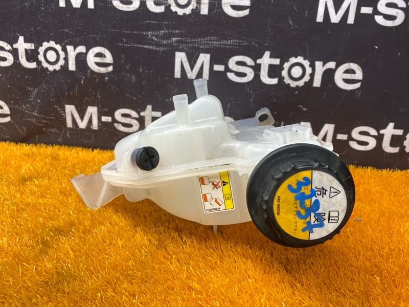 Бачок расширительный, 3000 рублей, Красноярск