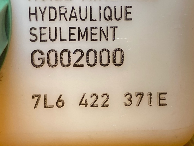 бачок гидроусилителя, 500 рублей, Красноярск