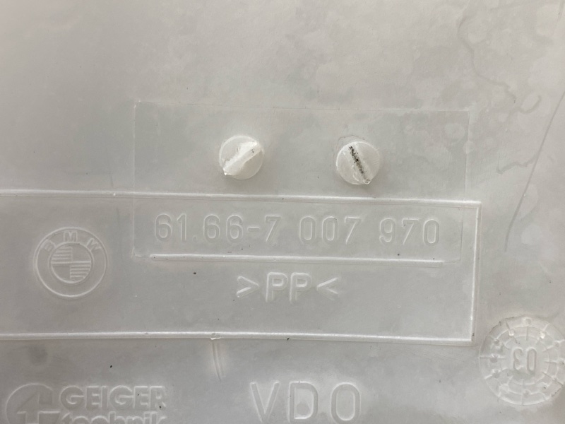 Бачок омывателя, 1000 рублей, Красноярск