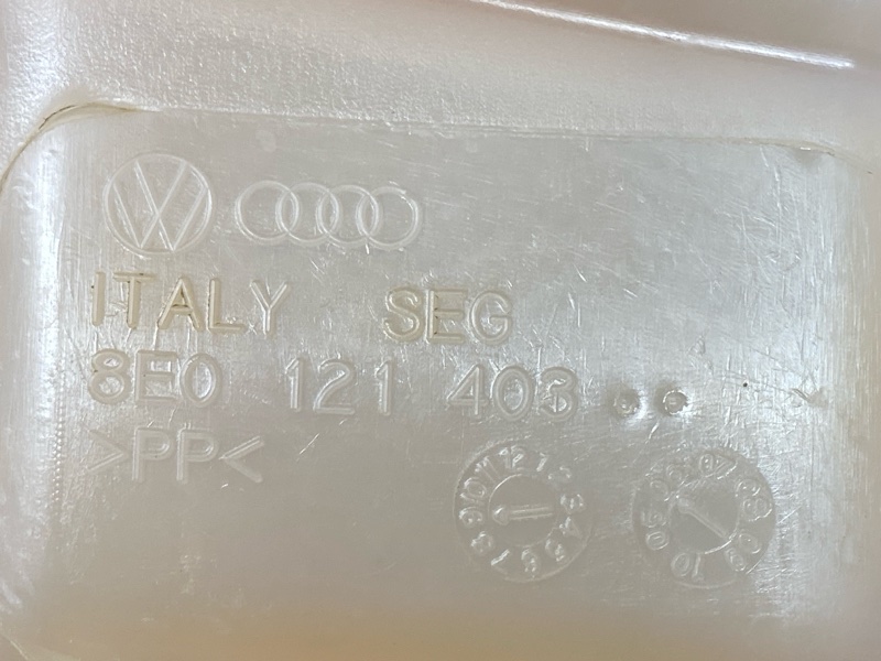 Бачок расширительный, 2000 рублей, Красноярск