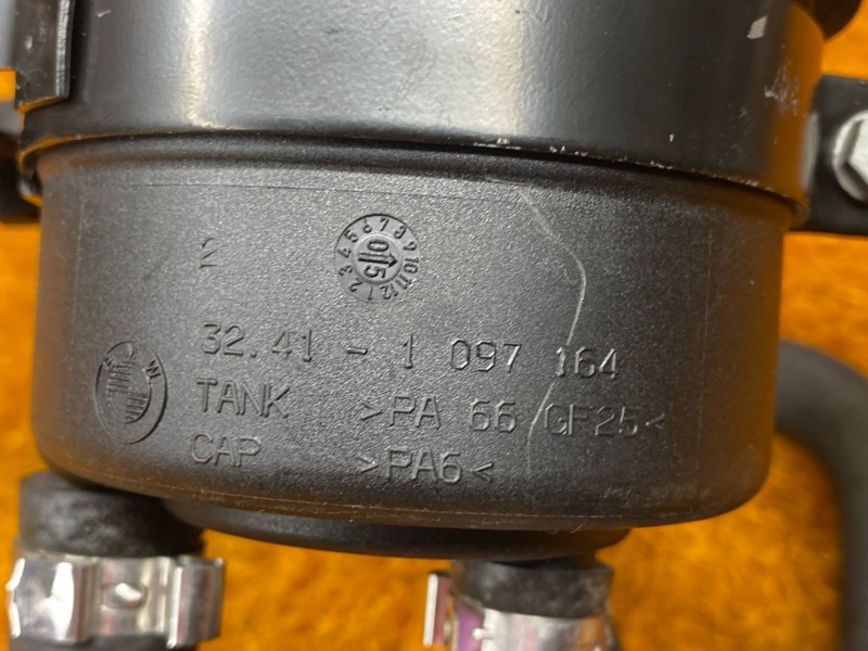 бачок гидроусилителя, 2000 рублей, Красноярск