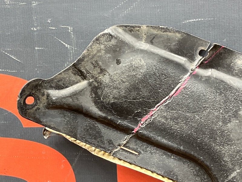 Защита днища кузова, 5200 рублей, Красноярск