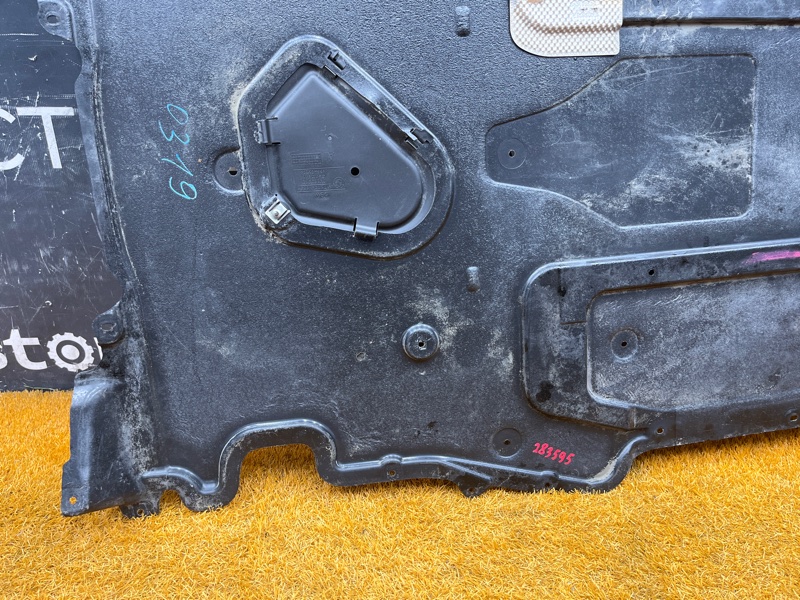 Защита днища кузова, 5200 рублей, Красноярск