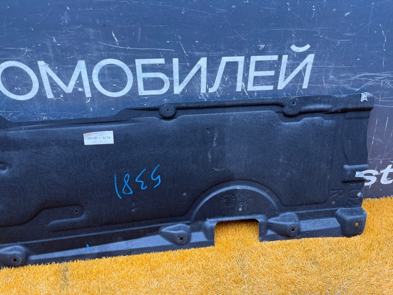 Защита днища кузова, 6000 рублей, Красноярск