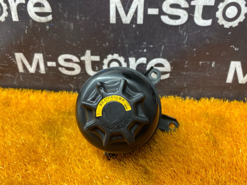 бачок гидроусилителя, 500 рублей, Красноярск