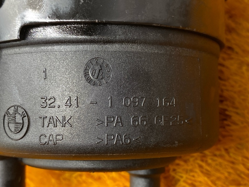 бачок гидроусилителя, 500 рублей, Красноярск