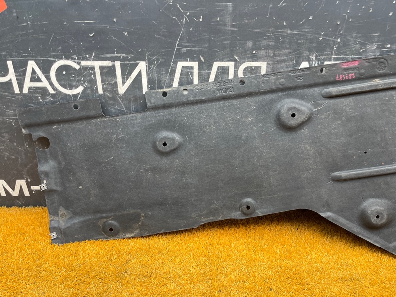 Защита днища кузова, 2500 рублей, Красноярск