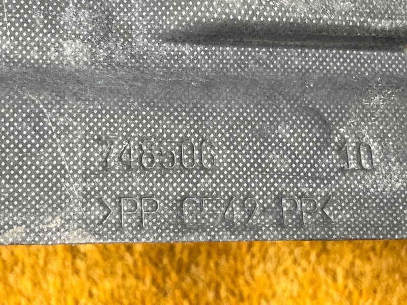 Защита днища кузова, 2500 рублей, Красноярск