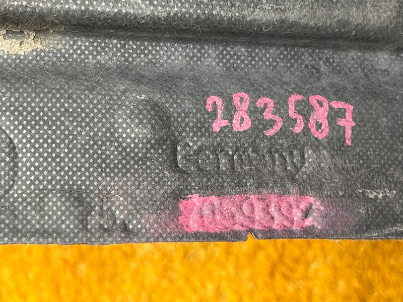 Защита днища кузова, 2500 рублей, Красноярск