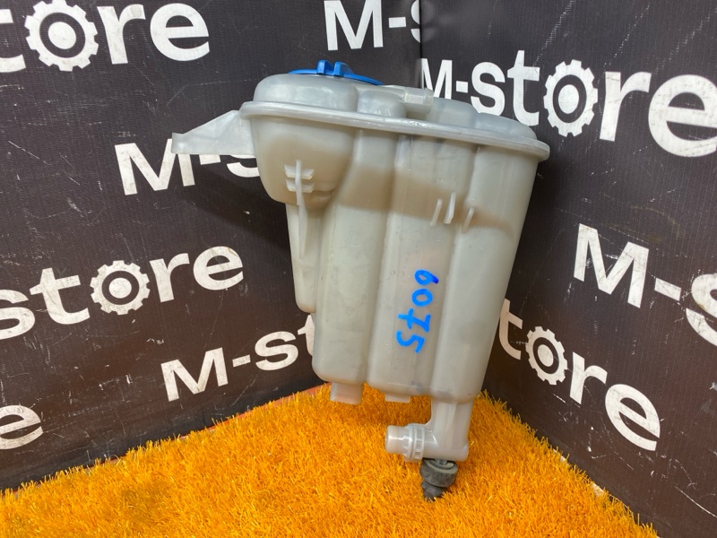 Бачок расширительный, 2000 рублей, Красноярск