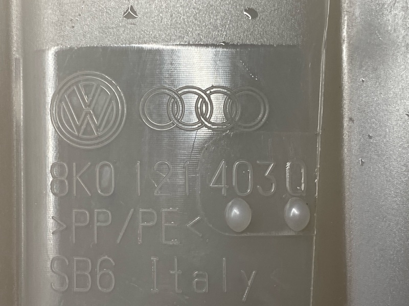 Бачок расширительный, 2000 рублей, Красноярск