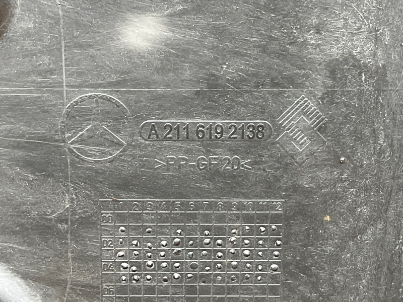 Защита днища кузова, 900 рублей, Красноярск