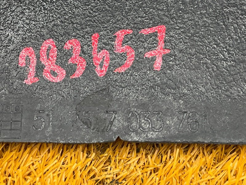 защита двигателя, 6500 рублей, Красноярск