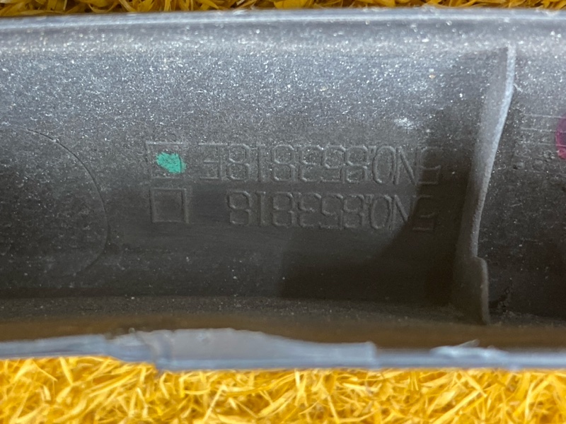 накладка на крыло, 15000 рублей, Красноярск