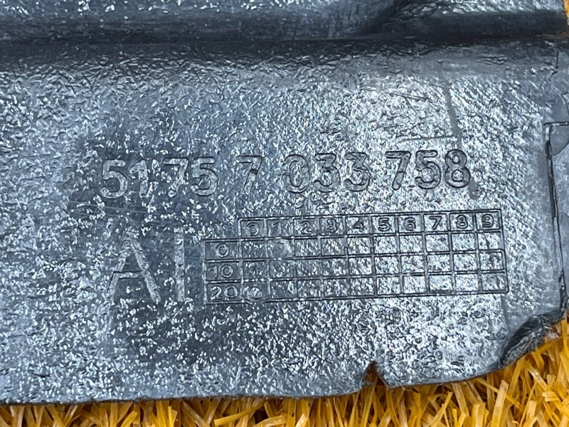 Защита днища кузова, 2500 рублей, Красноярск