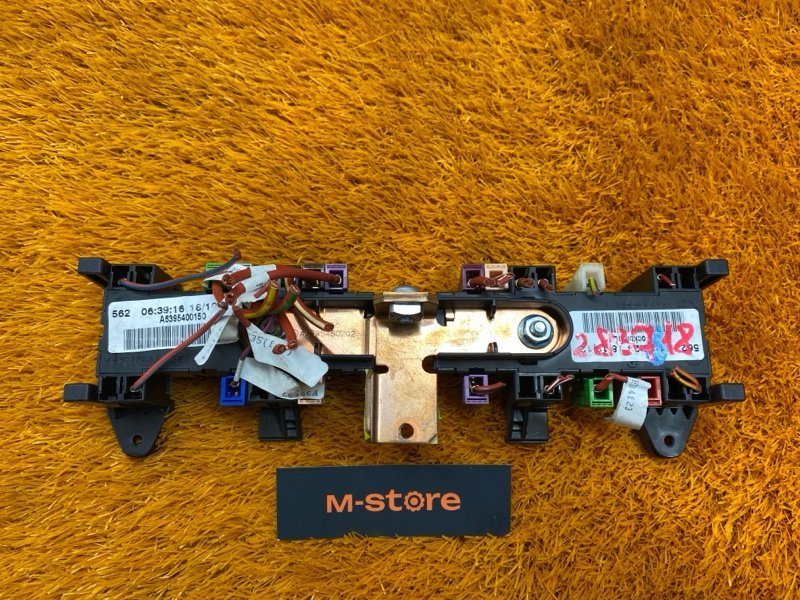 блок предохранителей, 1000 рублей, Красноярск