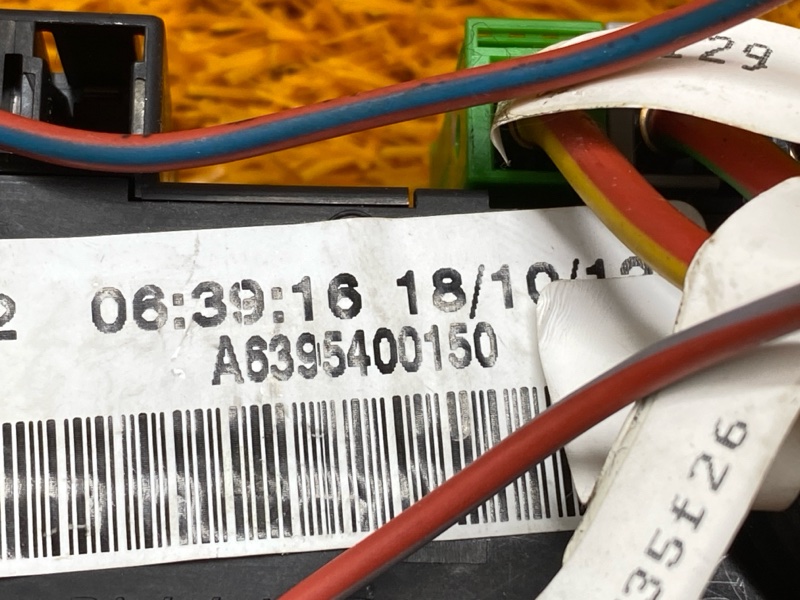 блок предохранителей, 1000 рублей, Красноярск