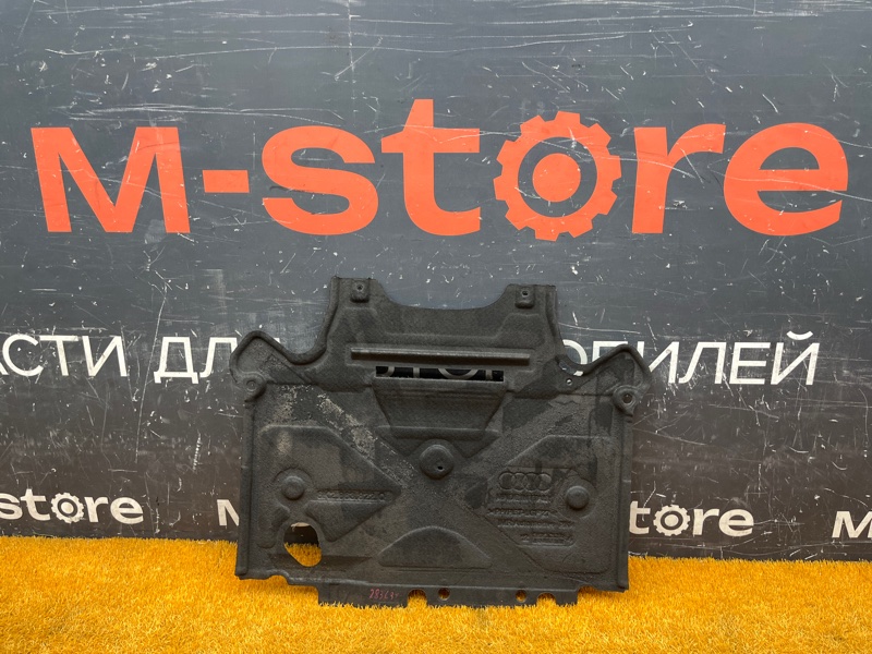 защита двигателя, 2500 рублей, Красноярск