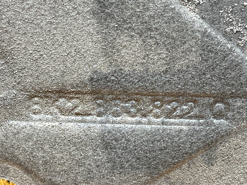 защита двигателя, 2500 рублей, Красноярск