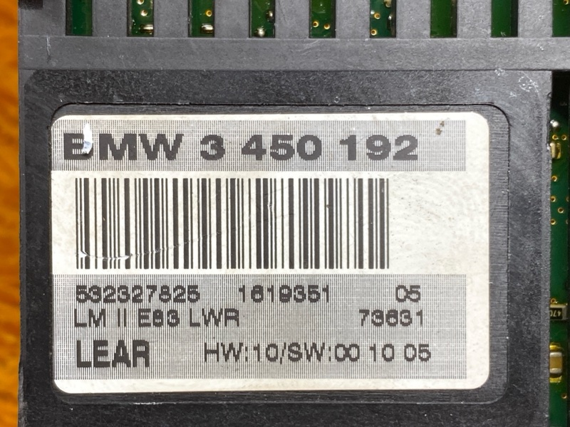 блок управления светом, 3000 рублей, Красноярск