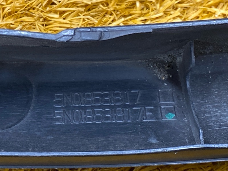 накладка на крыло, 15000 рублей, Красноярск