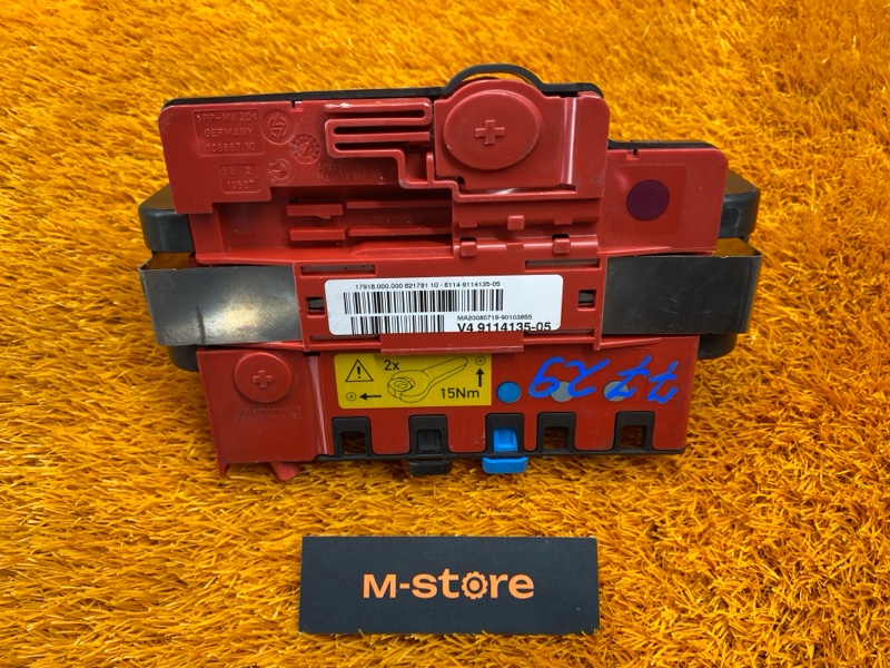 блок предохранителей, 1200 рублей, Красноярск