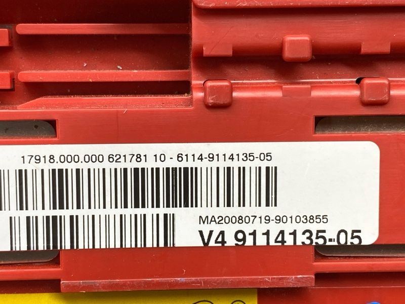 блок предохранителей, 1200 рублей, Красноярск