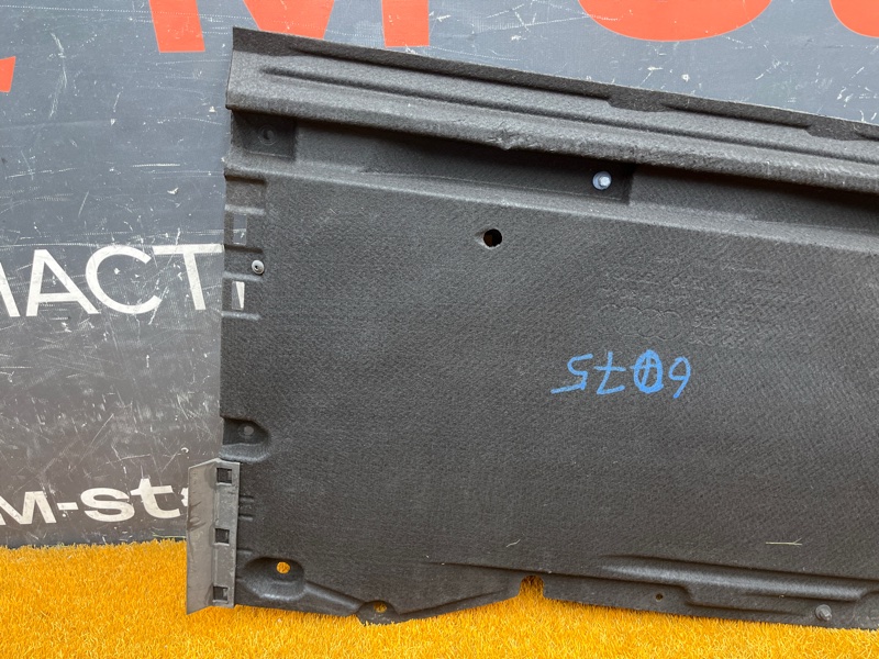 Защита днища кузова, 7500 рублей, Красноярск