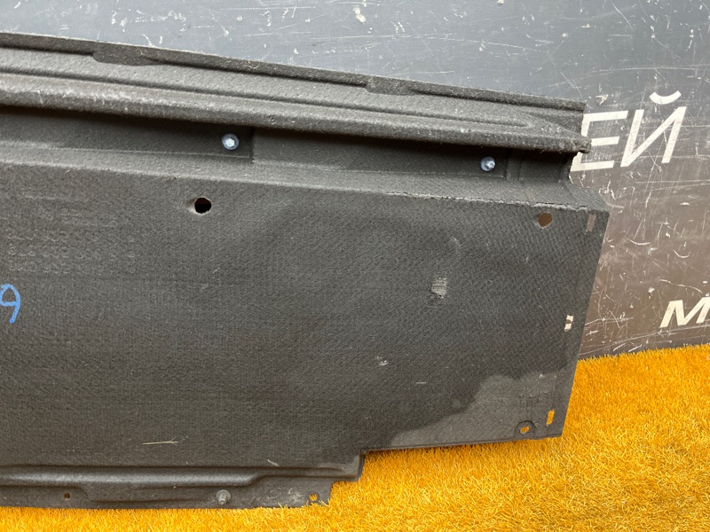 Защита днища кузова, 7500 рублей, Красноярск