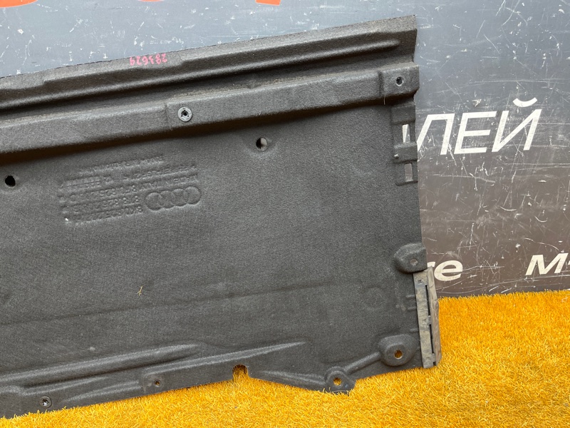 Защита днища кузова, 7500 рублей, Красноярск