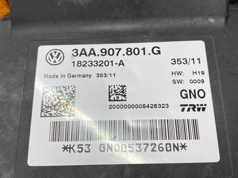 Блок управления стояночным тормозом, 1500 рублей, Красноярск