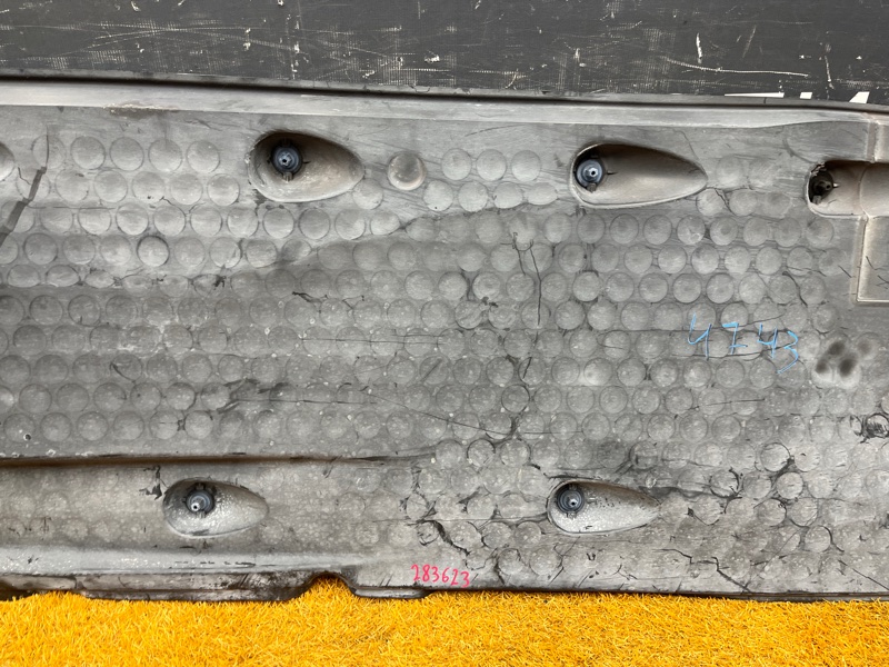 Защита днища кузова, 6000 рублей, Красноярск