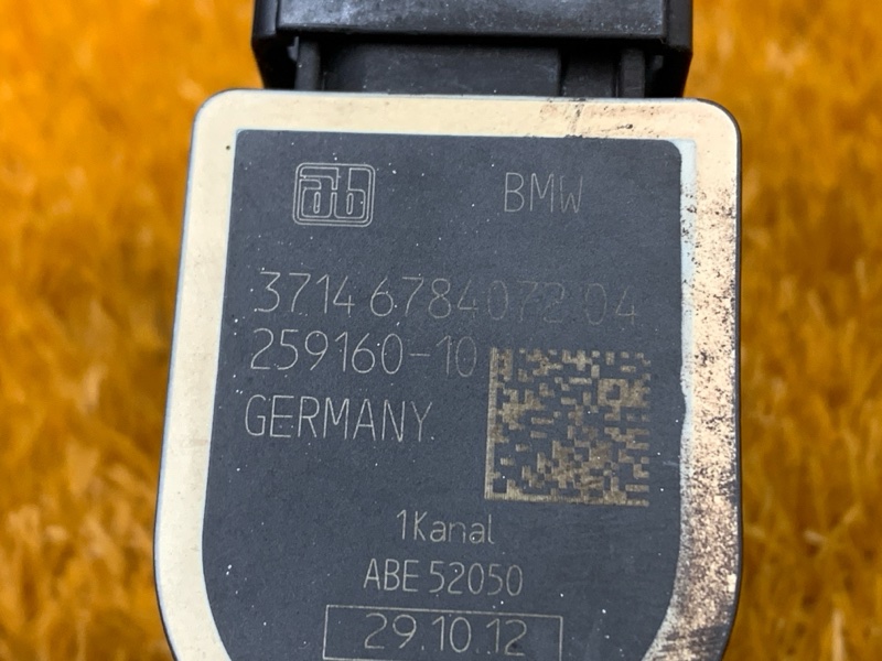 Датчик высоты дорожного просвета, 1300 рублей, Красноярск