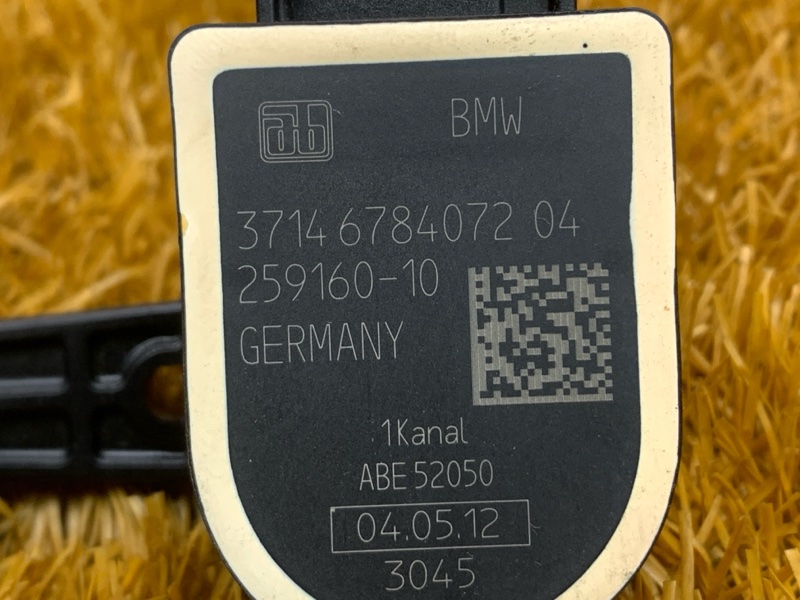 Датчик высоты дорожного просвета, 1300 рублей, Красноярск