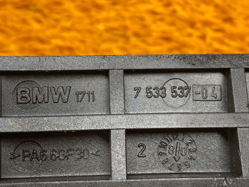 Кронштейн радиатора, 300 рублей, Красноярск