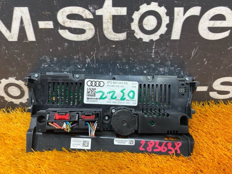 блок управления климат-контролем, 1200 рублей, Красноярск