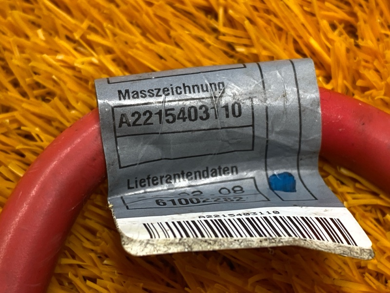 Клемма аккумулятора плюс, 400 рублей, Красноярск