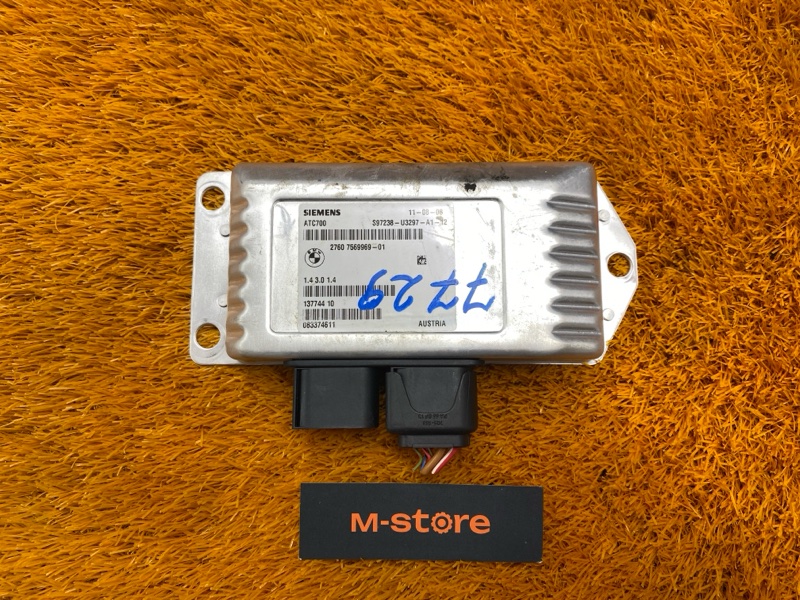 Блок управления раздаточной коробкой, 8500 рублей, Красноярск