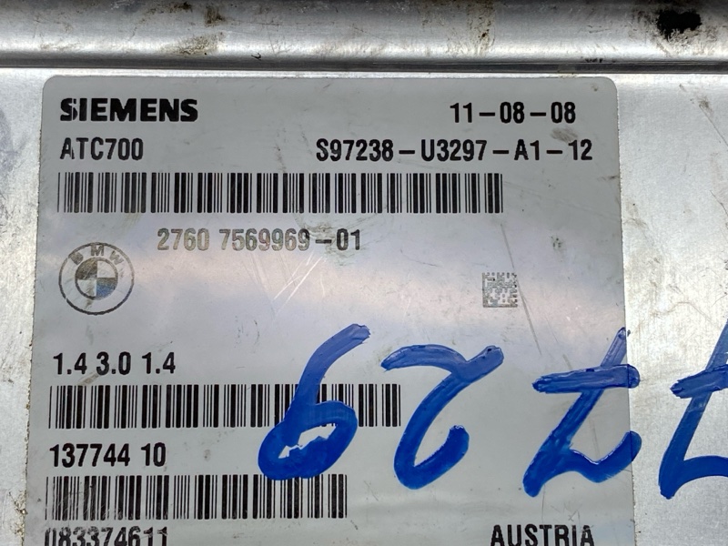 Блок управления раздаточной коробкой, 8500 рублей, Красноярск