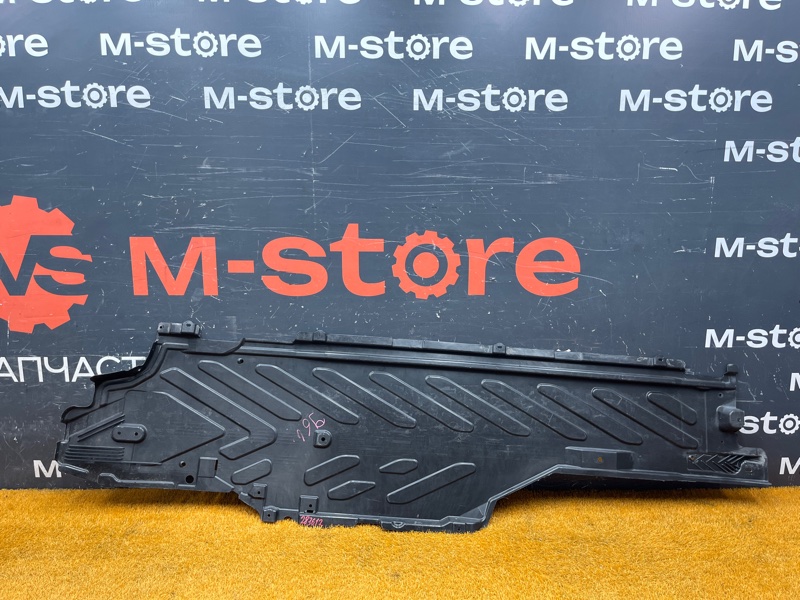 Защита днища кузова, 4000 рублей, Красноярск