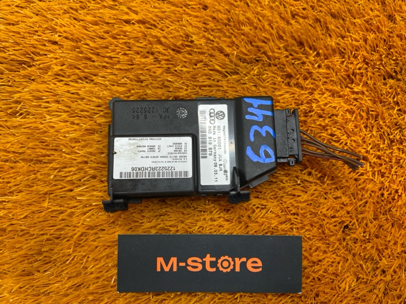 Блок магнитного поля, 1500 рублей, Красноярск