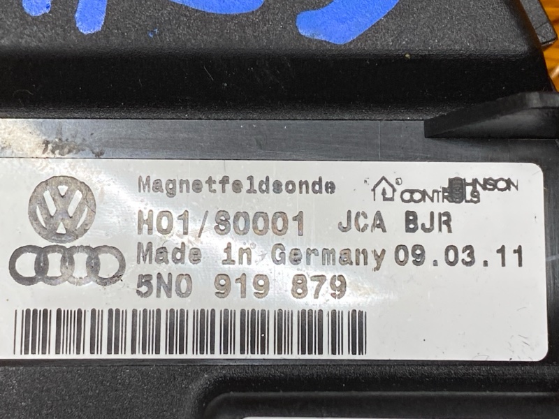 Блок магнитного поля, 1500 рублей, Красноярск