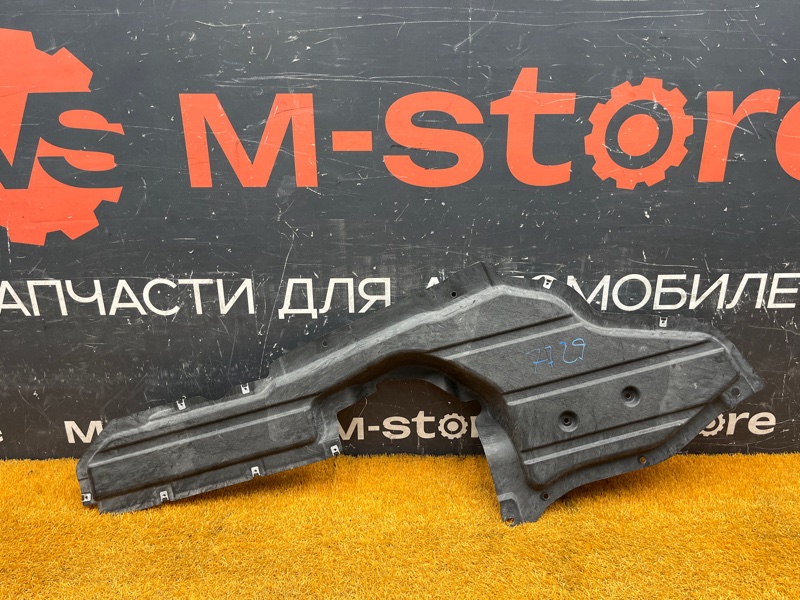 Защита днища кузова, 2000 рублей, Красноярск