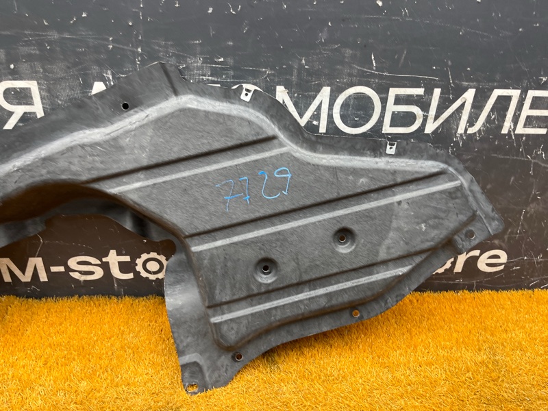 Защита днища кузова, 2000 рублей, Красноярск